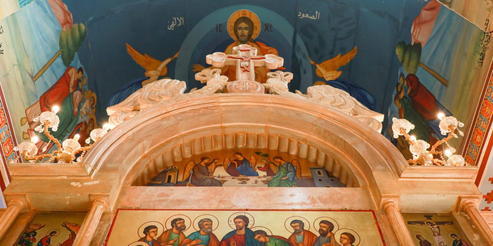 كنيسة القديس جاورجيوس الهاشمي