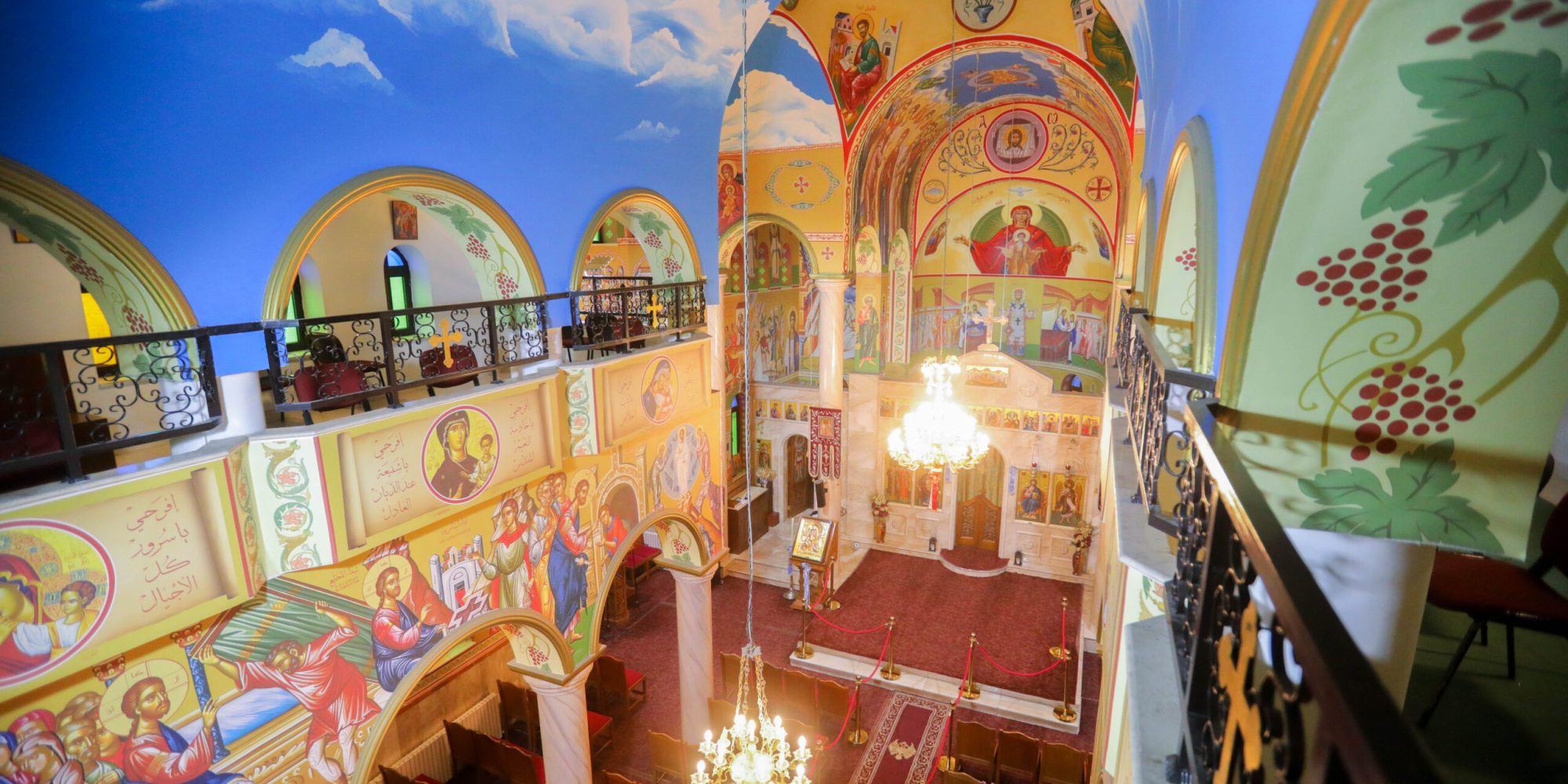 كنيسة القديسين قسطنطين وهيلانة مرج الحمام