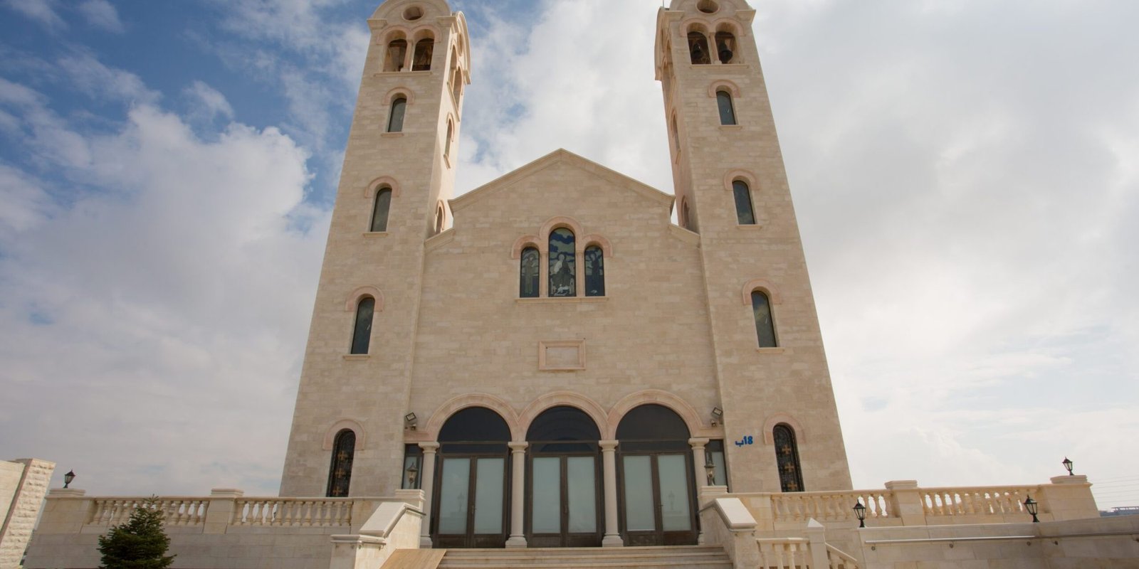 كنيسة الصعود الإلهي - عمان خلدا